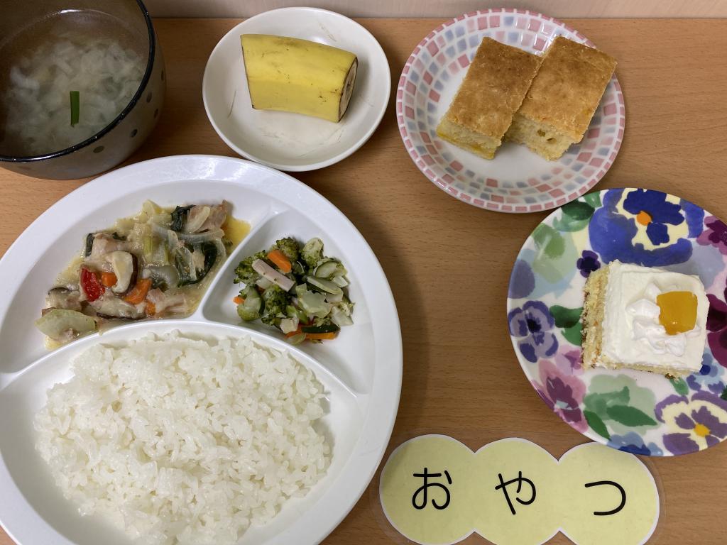 本日のお給料・おやつ