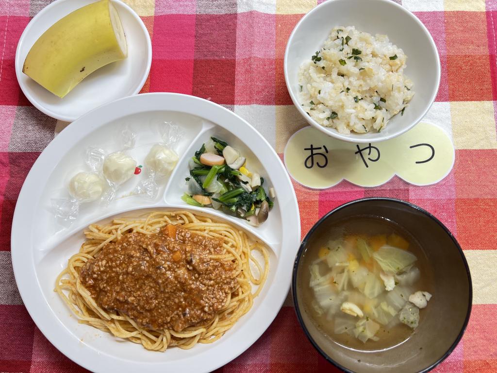 本日のお給食・おやつ