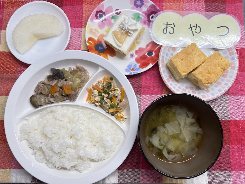 本日のお給食・おやつ