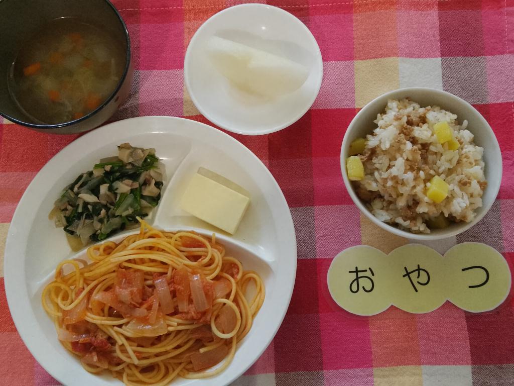 9/4 本日のお給食・おやつ