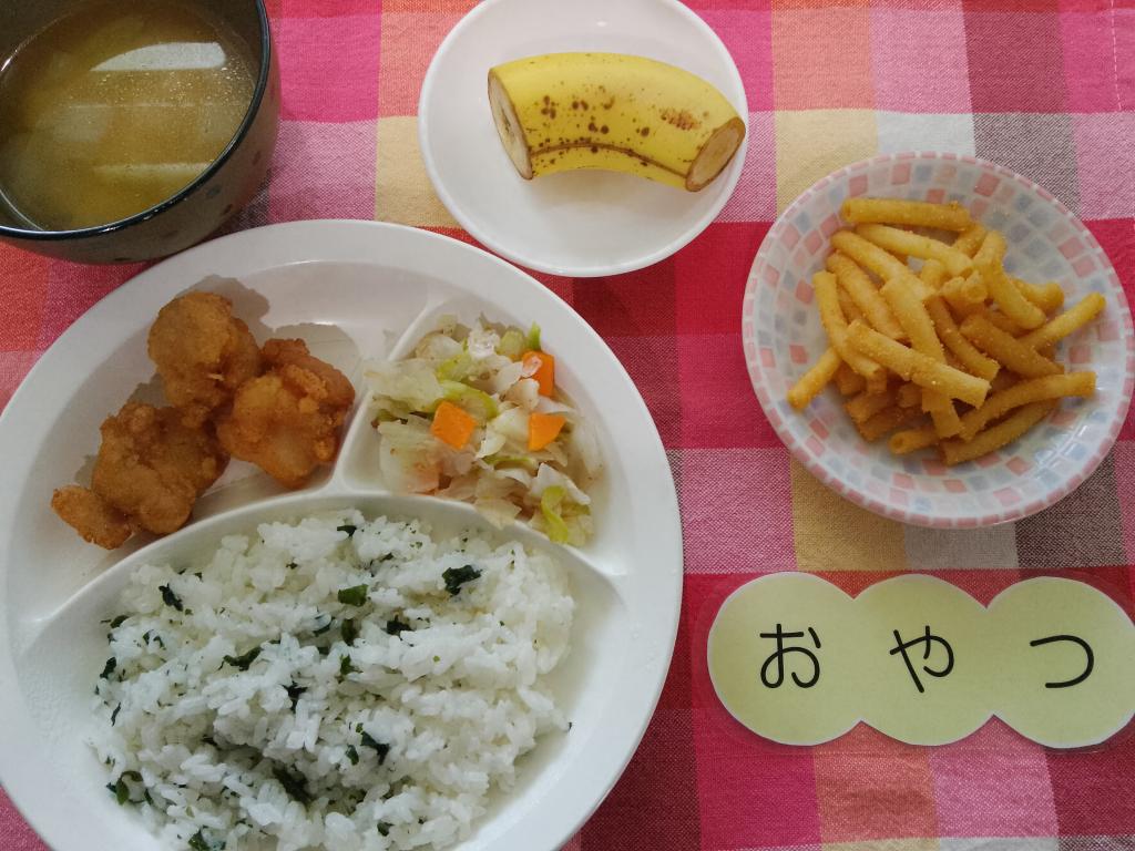 9/5 本日のお給食・おやつ