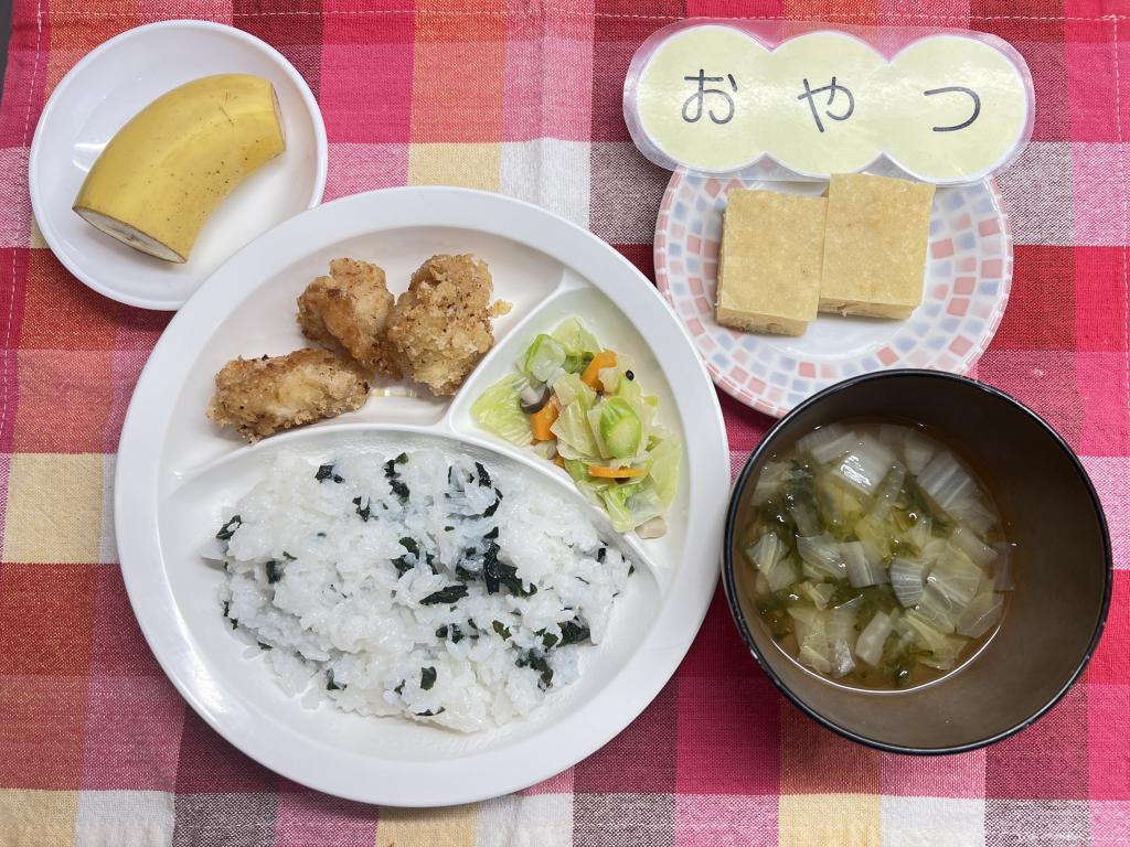 本日のお給食・おやつ