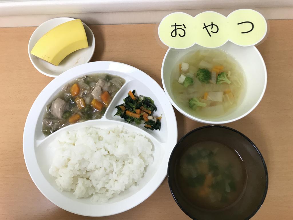 本日のお給食・おやつ