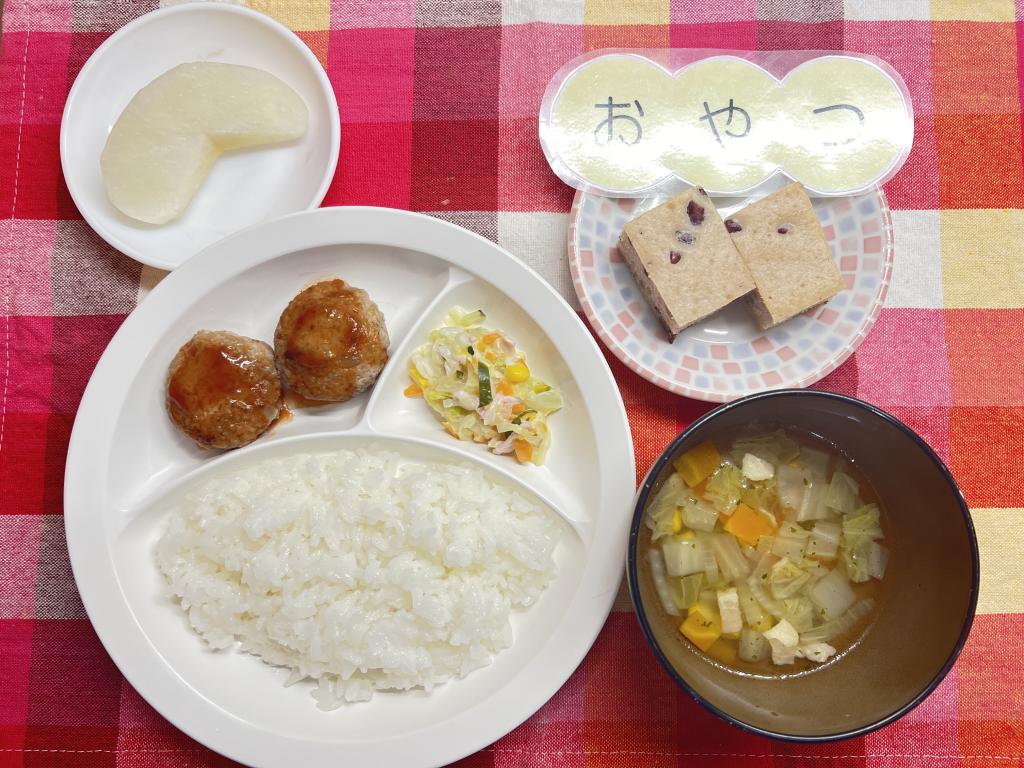 本日のお給食・おやつ