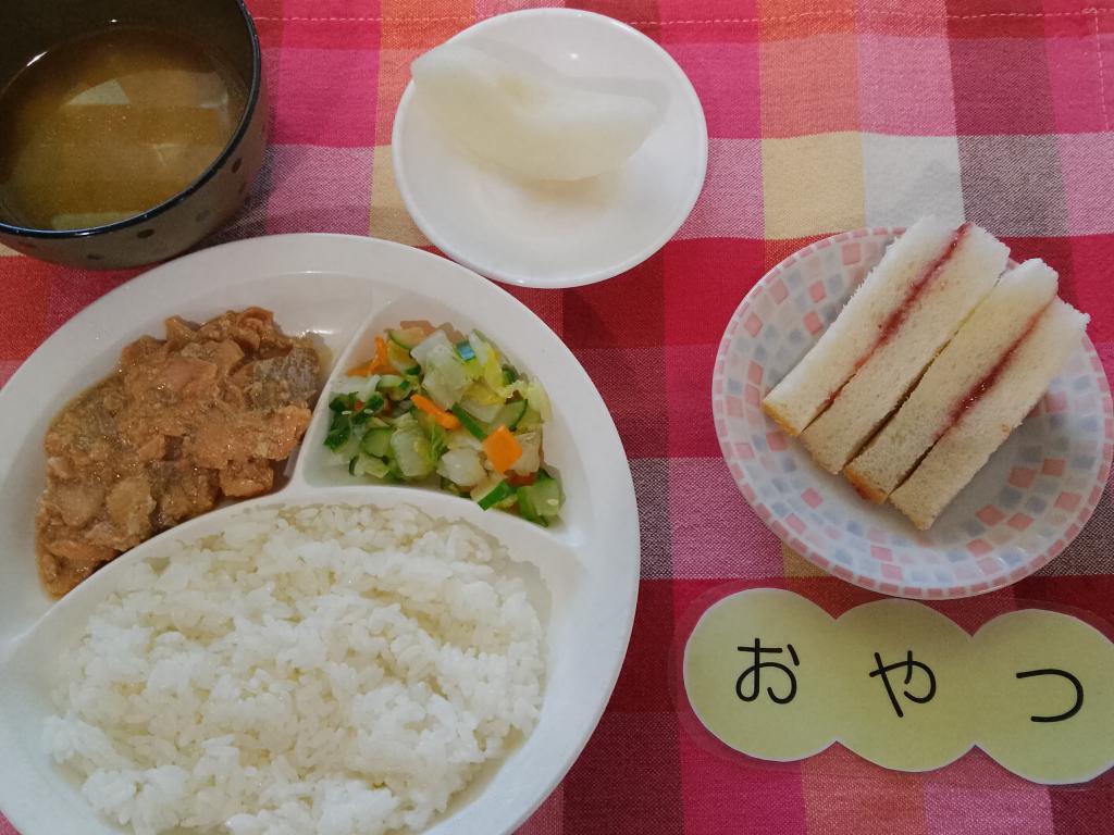 9/11 本日のお給食・おやつ