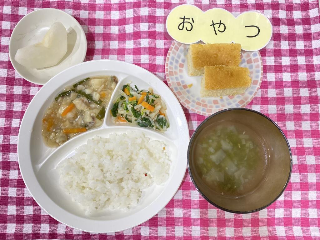 本日のお給食・おやつ