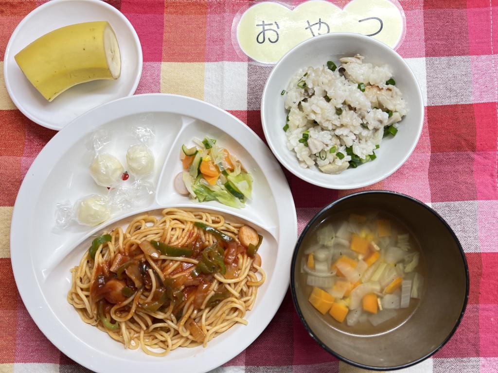 本日のお給食・おやつ