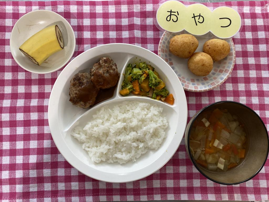 本日のお給食・おやつ