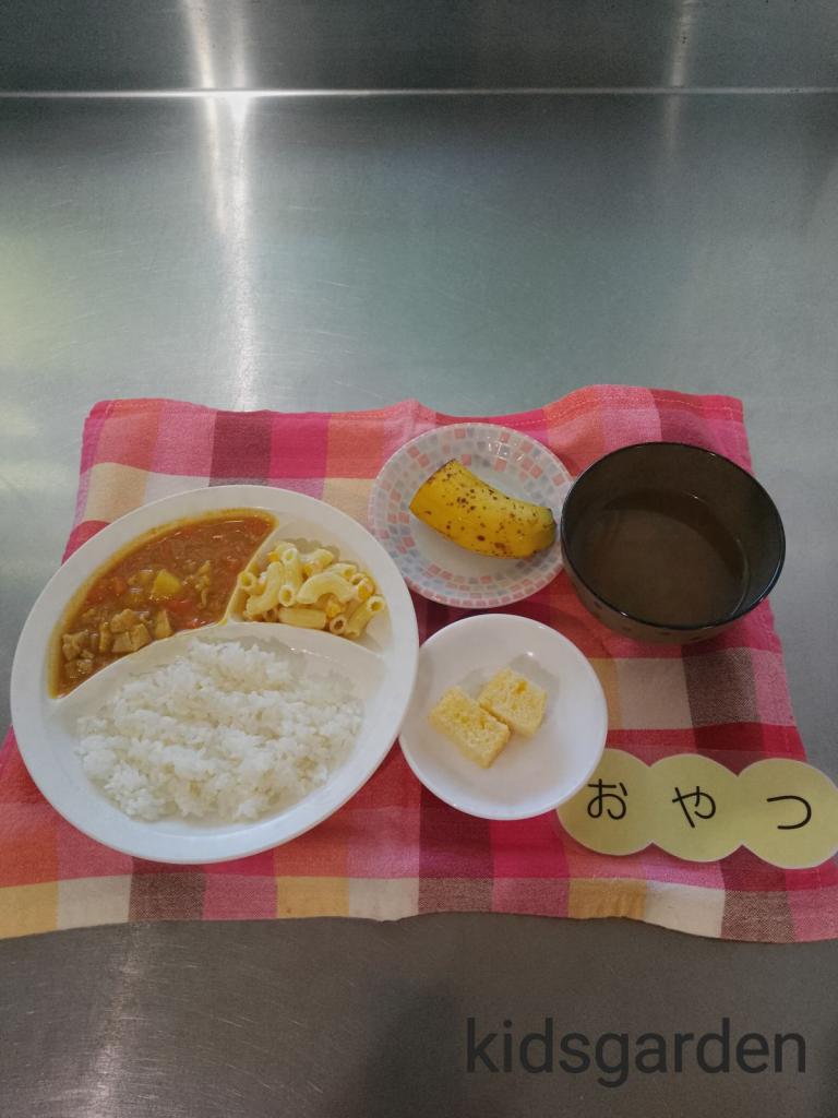 9/13 本日のお給食・おやつ