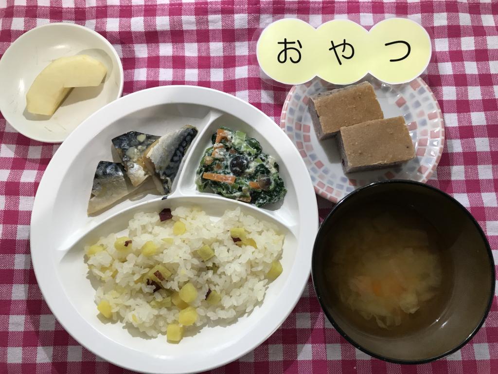 本日のお給食・おやつ