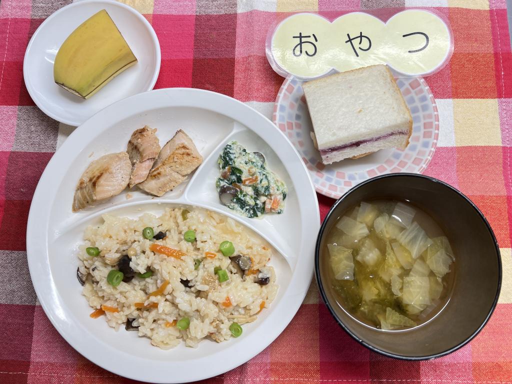 本日のお給食・おやつ