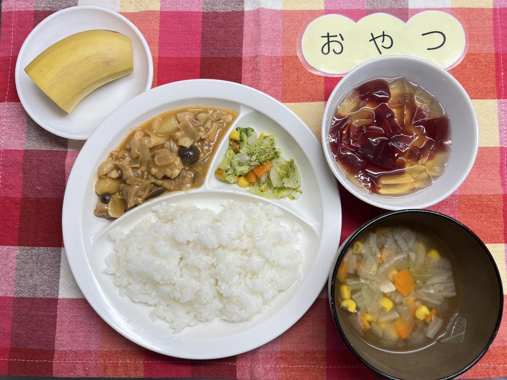 本日のお給食・おやつ