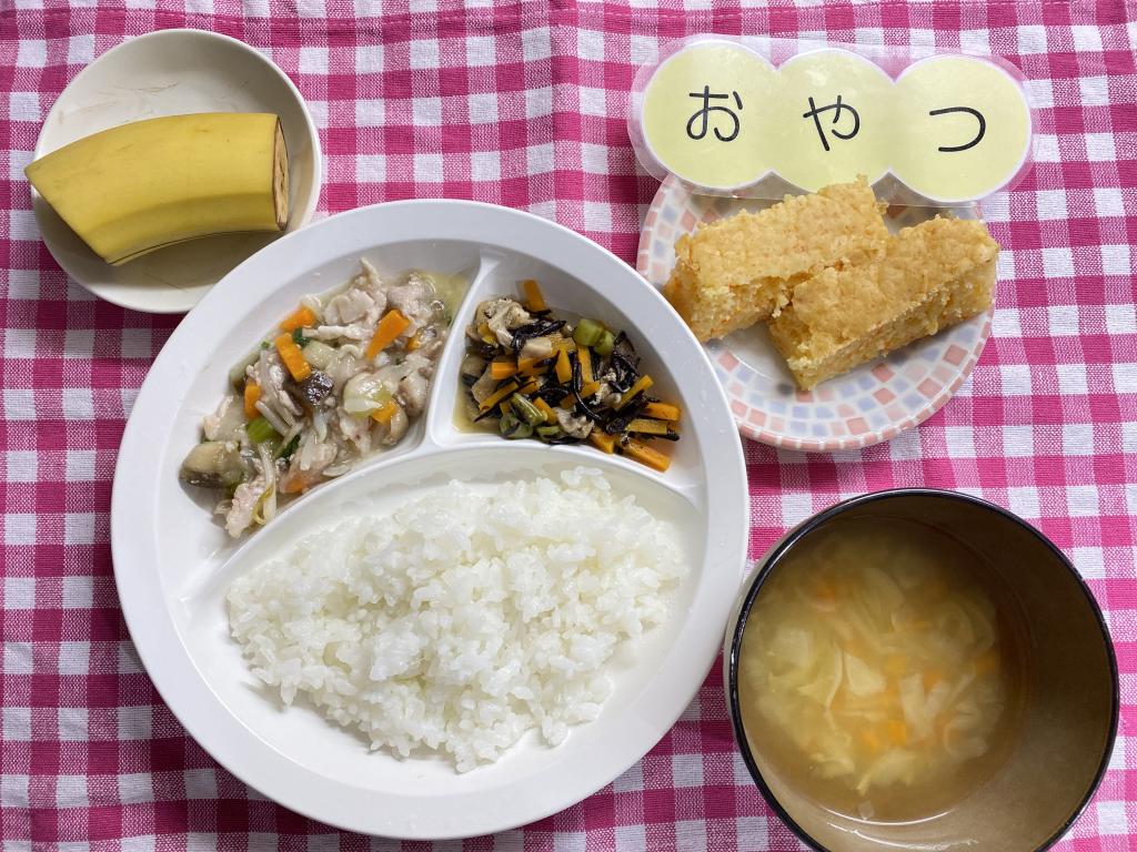 本日のお給食・おやつ