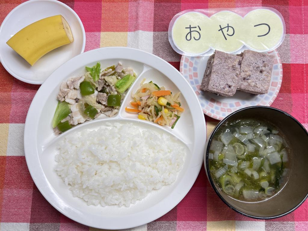 本日のお給食・おやつ