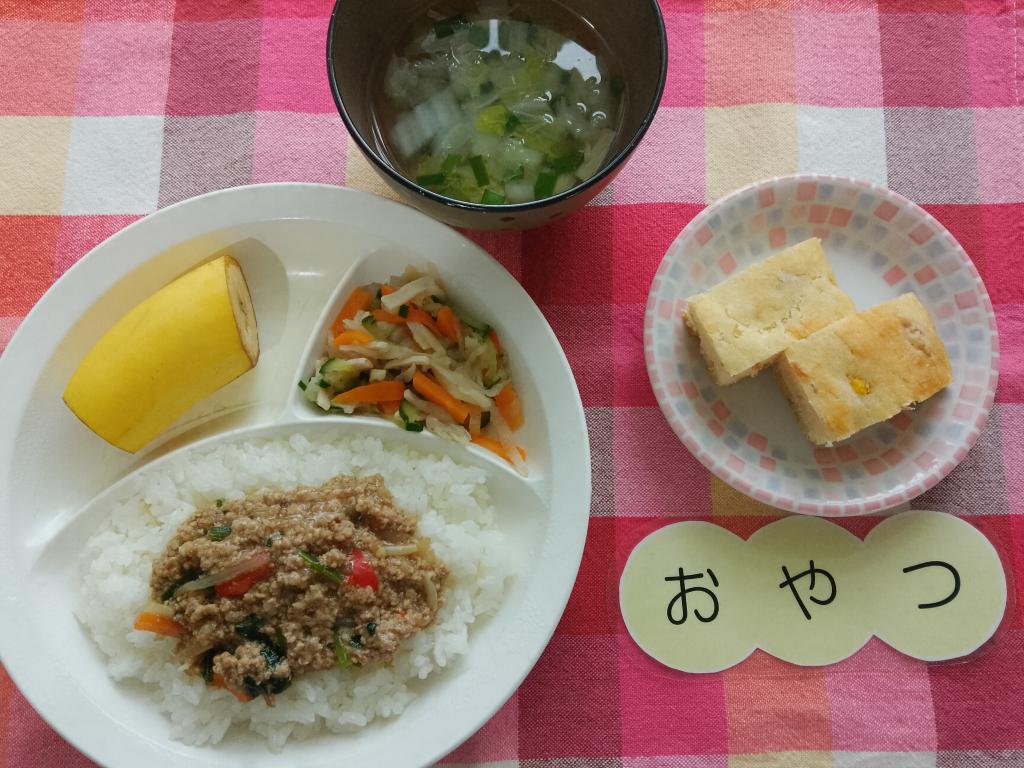 10/8 本日のお給食・おやつ