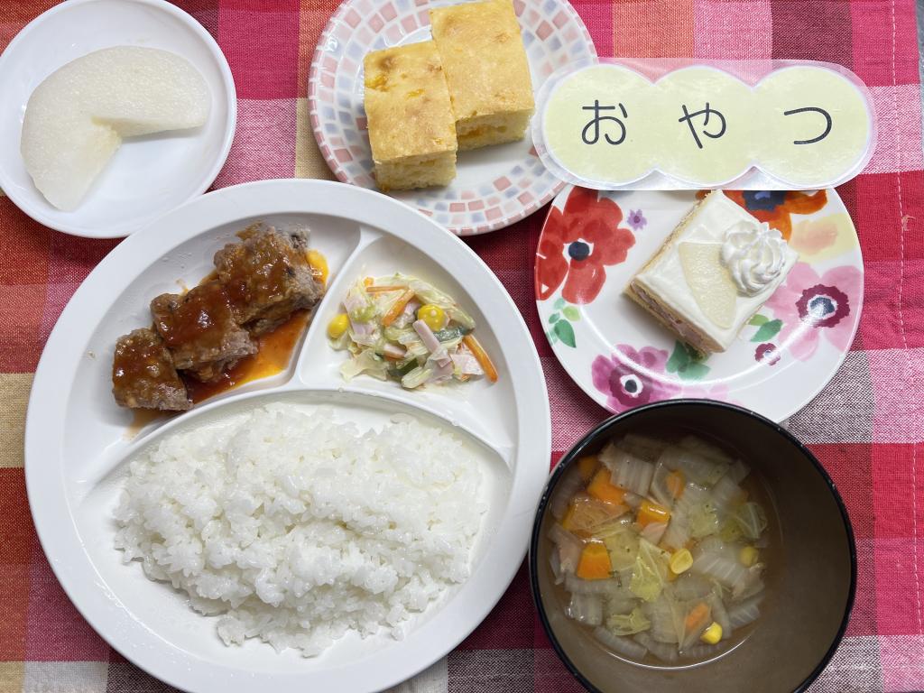 本日のお給食・おやつ