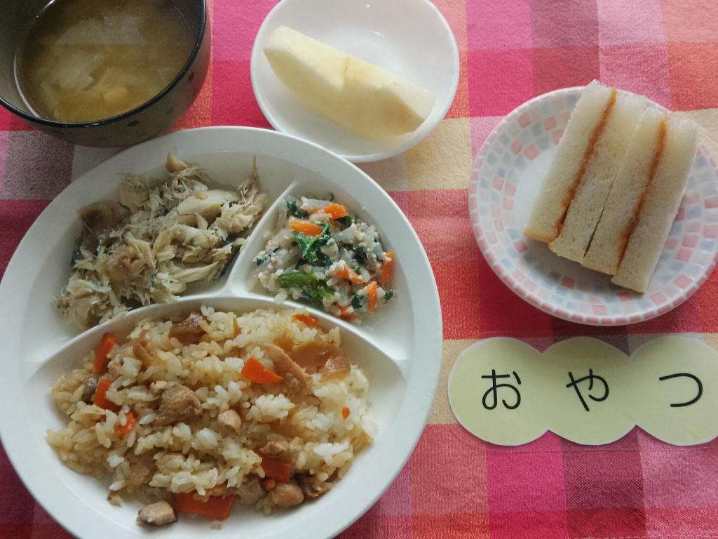 10/16 本日のお給食・おやつ