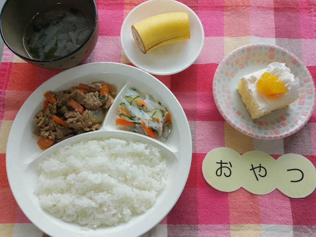 10/17 本日のお給食・おやつ