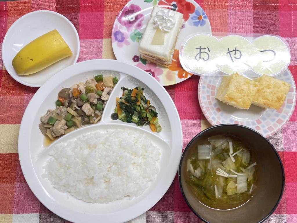 本日のお給食・おやつ