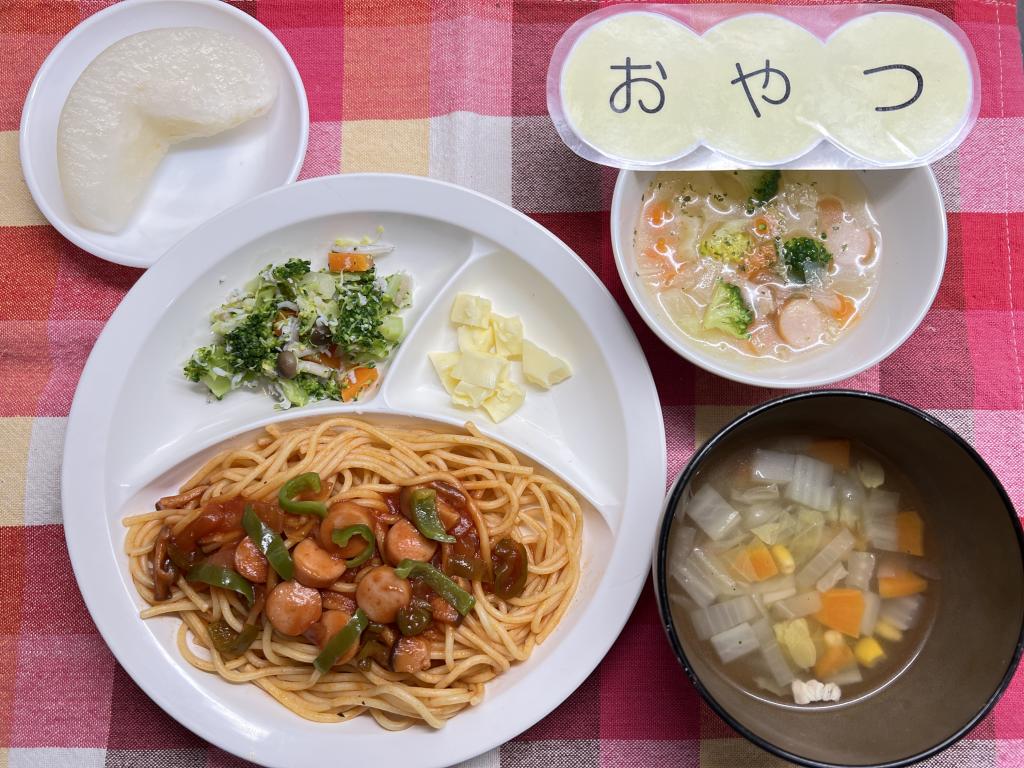 本日のお給食・おやつ