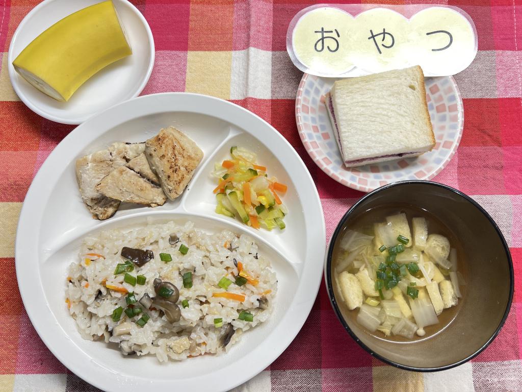 本日のお給食・おやつ