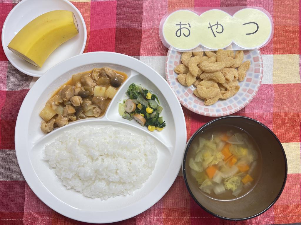 本日のお給食・おやつ