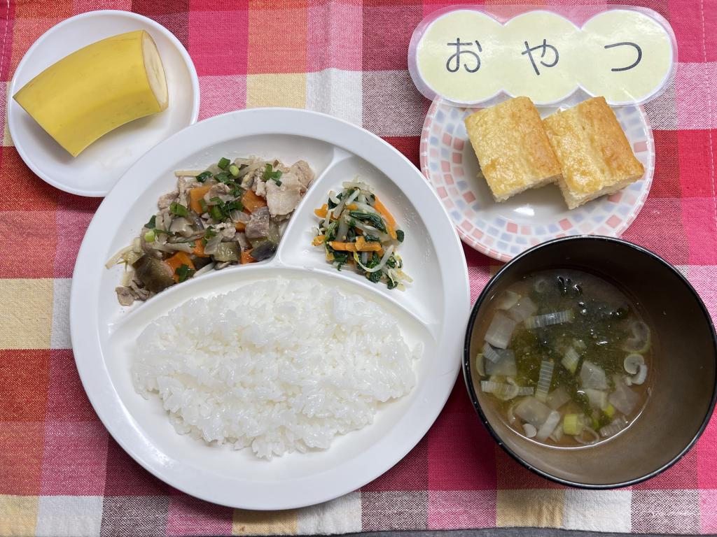 本日のお給食・おやつ