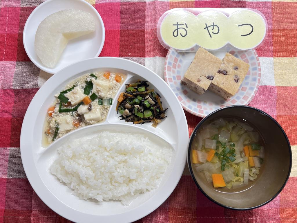 本日のお給食・おやつ