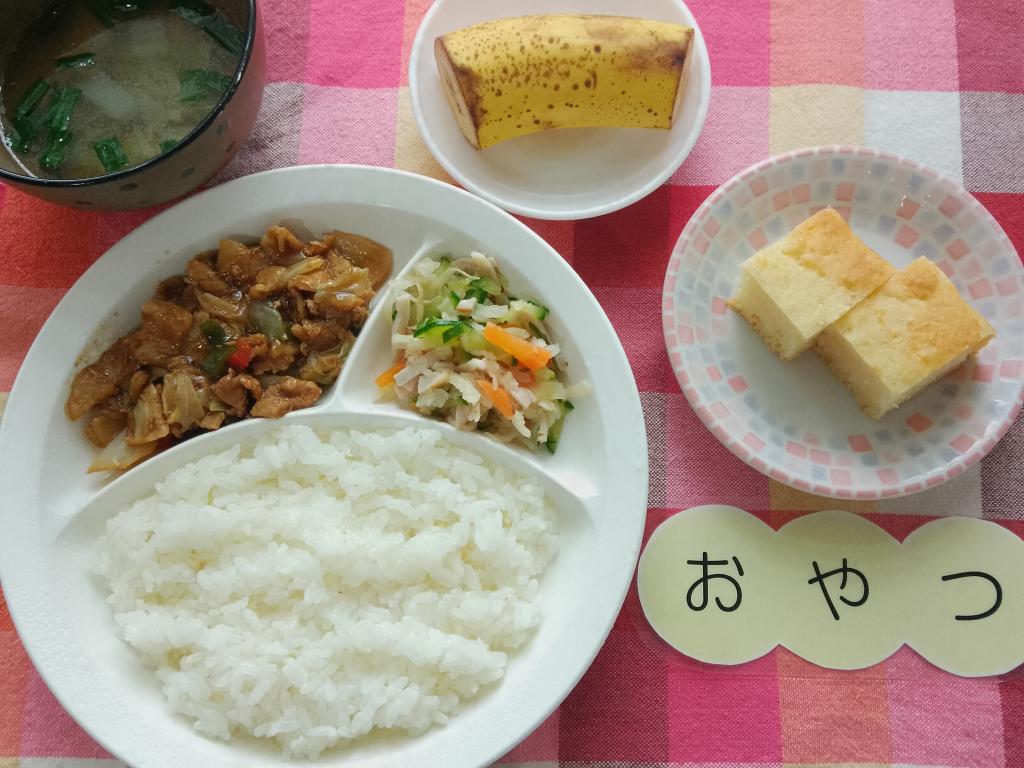 10/28 本日のお給食・おやつ