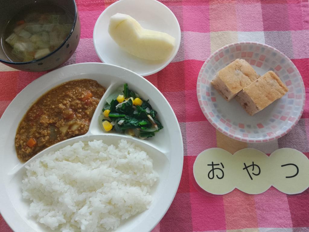 11/1 本日のお給食・おやつ