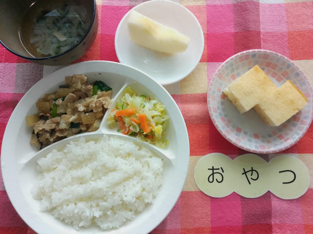 11/5 本日のお給食・おやつ