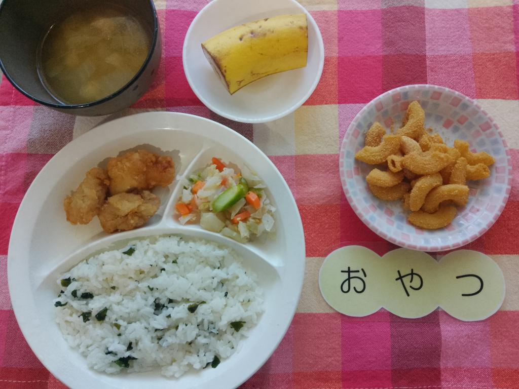 11/8 本日のお給食・おやつ