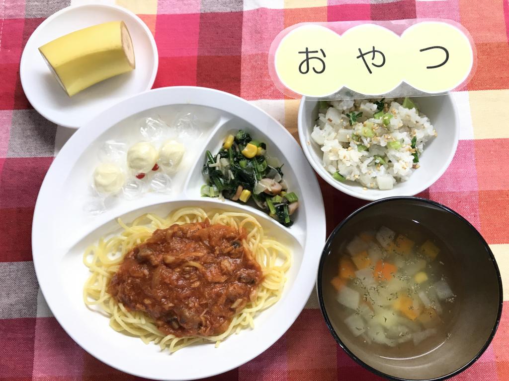 今日のお給食・おやつ