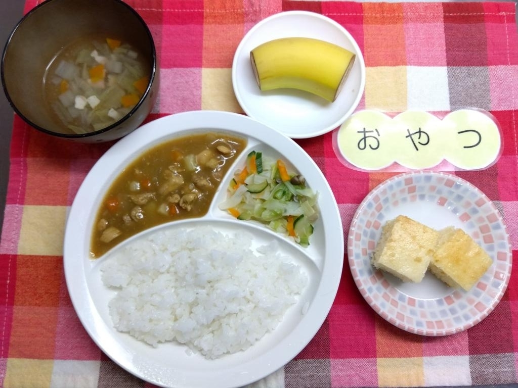 本日のお給食・おやつ