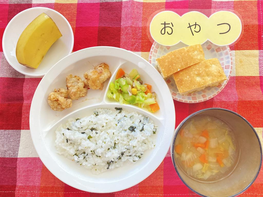 本日のお給食・おやつ