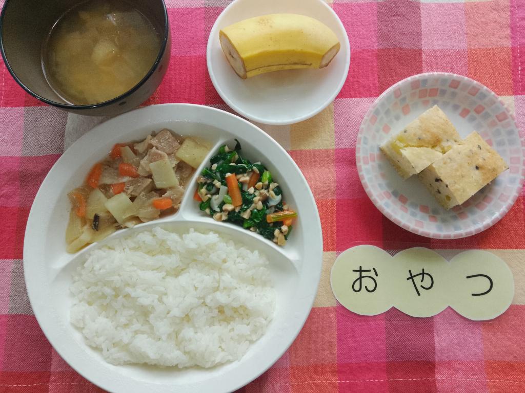 11/14 本日のお給食・おやつ