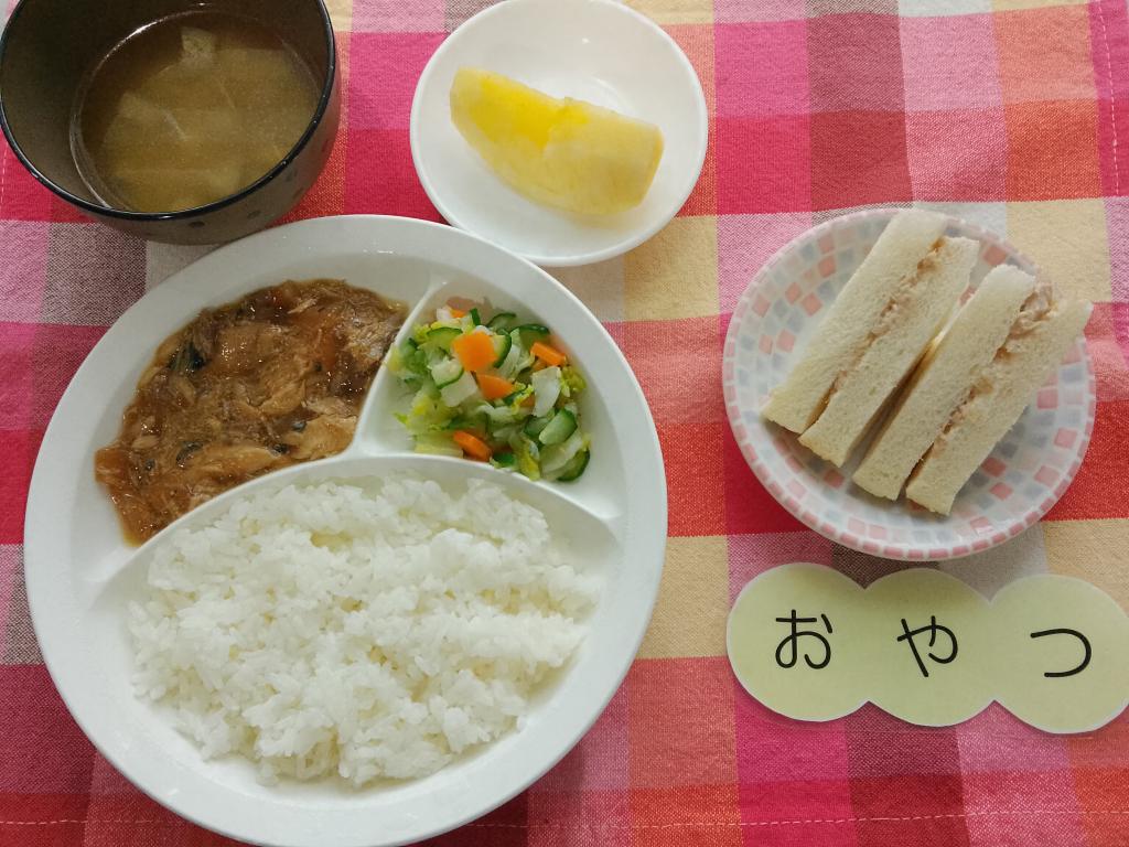 11/20 本日のお給食・おやつ