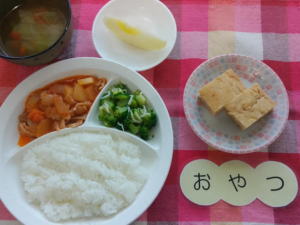 11/22 本日のお給食・おやつ