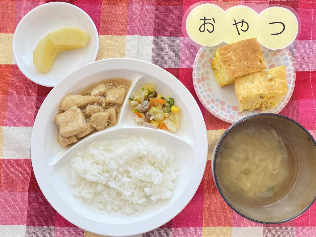 本日のお給食・おやつ