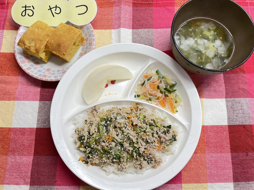 本日のお給食・おやつ