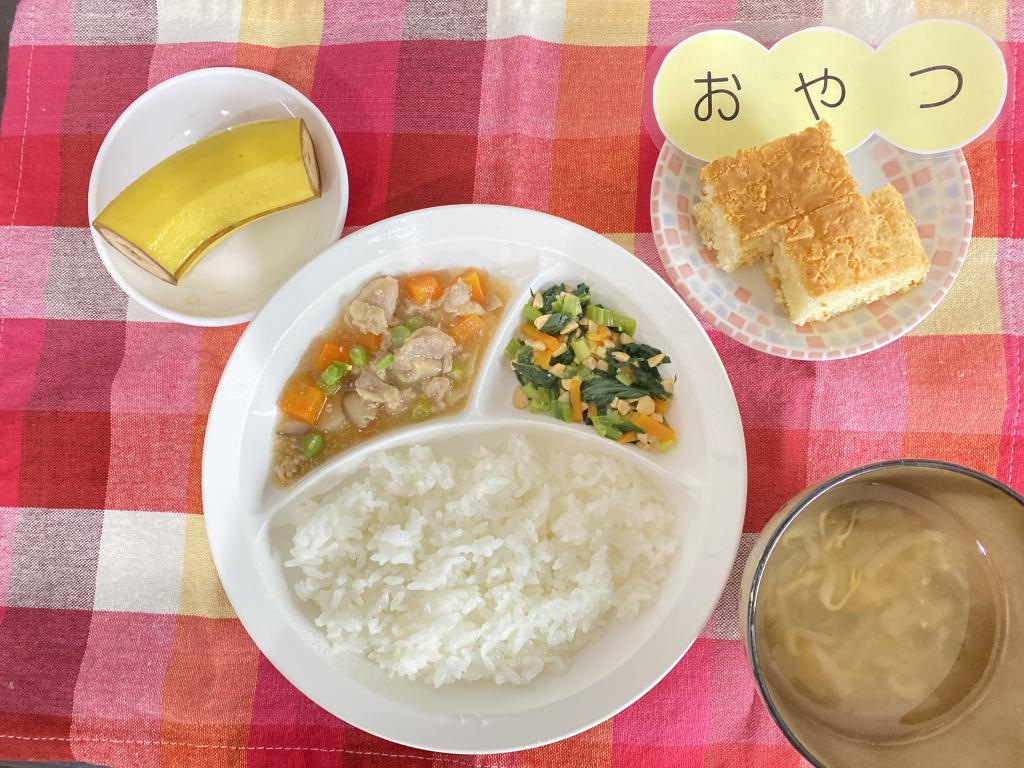 本日のお給食・おやつ