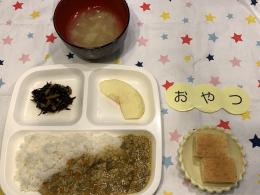 給食