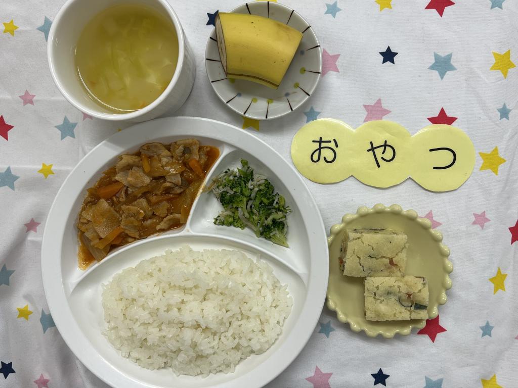 給食