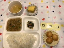 給食