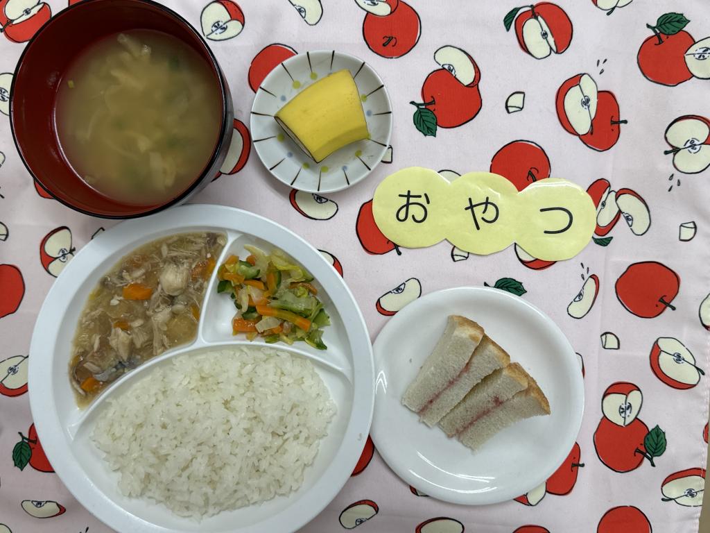 給食