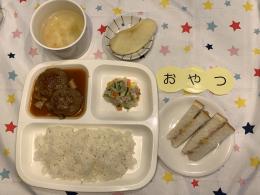 給食