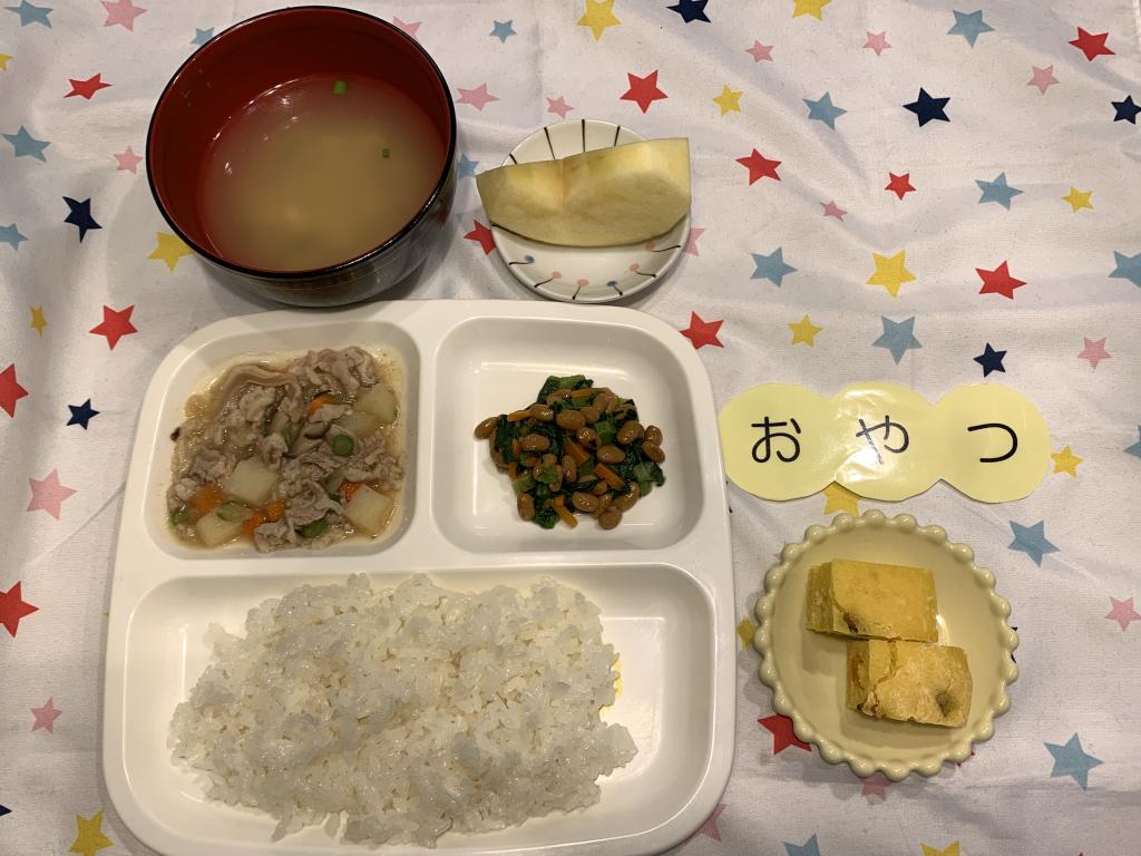 給食