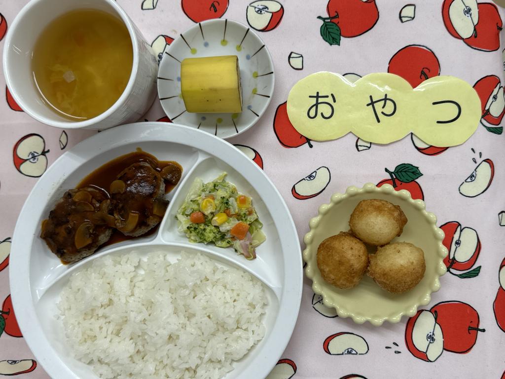 給食