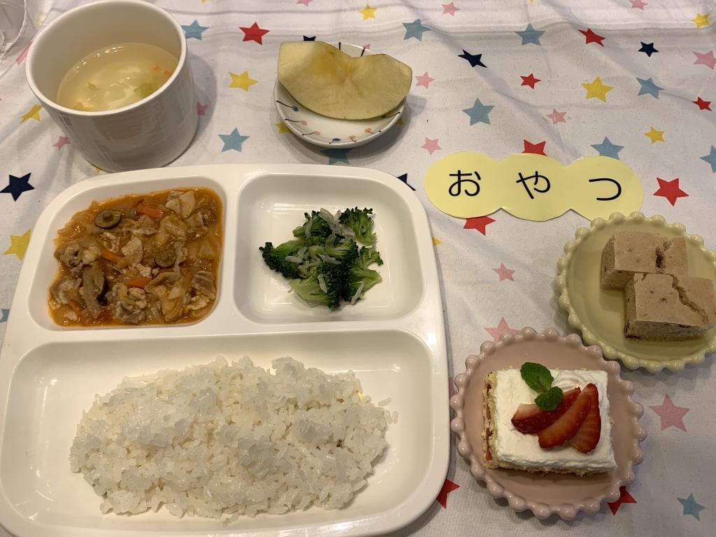 給食