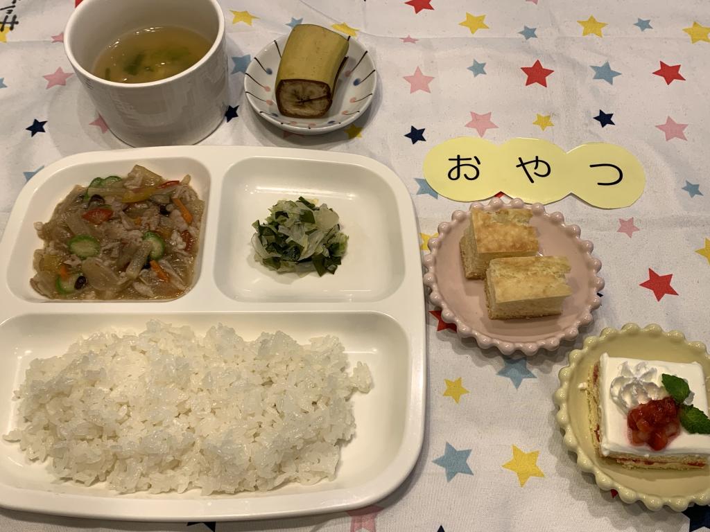 給食